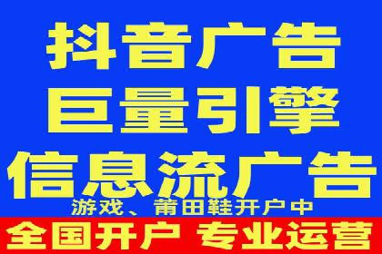案例解析：网络推广竞价如何助力企业成长